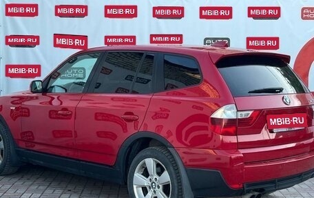 BMW X3, 2007 год, 749 990 рублей, 4 фотография