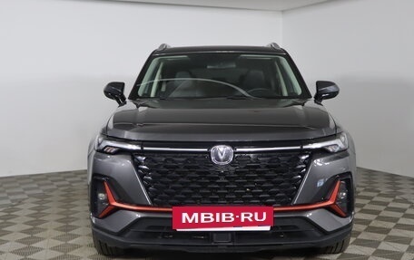 Changan CS35 Plus, 2024 год, 1 619 990 рублей, 2 фотография
