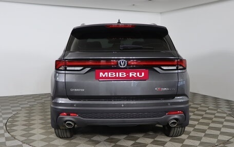 Changan CS35 Plus, 2024 год, 1 619 990 рублей, 6 фотография