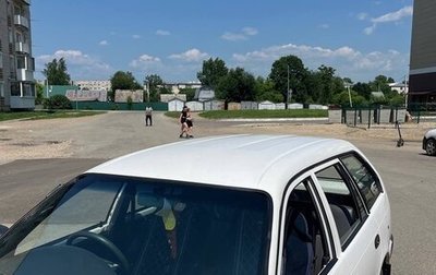 Toyota Corolla, 2000 год, 233 300 рублей, 1 фотография