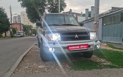 Mitsubishi Pajero Pinin, 2005 год, 770 000 рублей, 1 фотография