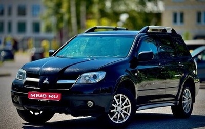 Mitsubishi Outlander III рестайлинг 3, 2006 год, 625 000 рублей, 1 фотография