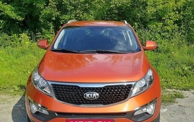 KIA Sportage III, 2015 год, 1 550 000 рублей, 1 фотография