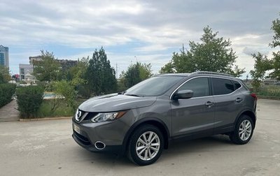 Nissan Qashqai, 2017 год, 1 550 000 рублей, 1 фотография