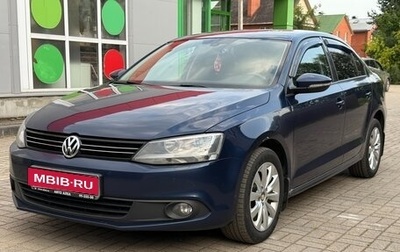Volkswagen Jetta VI, 2011 год, 1 100 000 рублей, 1 фотография