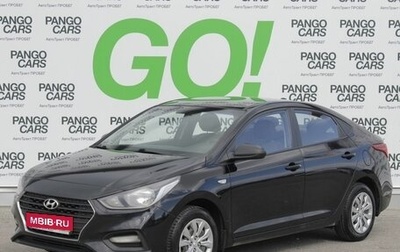 Hyundai Solaris II рестайлинг, 2017 год, 866 000 рублей, 1 фотография