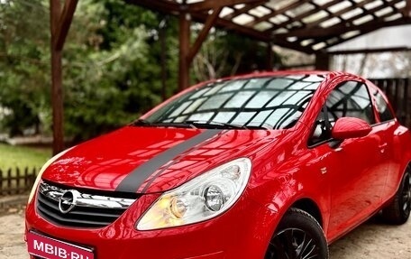 Opel Corsa D, 2010 год, 770 000 рублей, 1 фотография