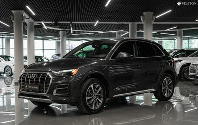 Audi Q5, 2021 год, 4 300 000 рублей, 1 фотография