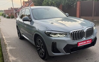 BMW X3, 2022 год, 6 690 000 рублей, 1 фотография