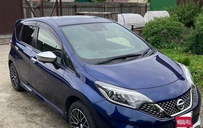 Nissan Note II рестайлинг, 2020 год, 1 200 000 рублей, 1 фотография