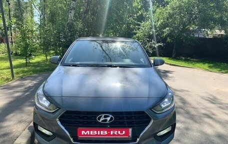 Hyundai Solaris II рестайлинг, 2019 год, 1 300 000 рублей, 1 фотография