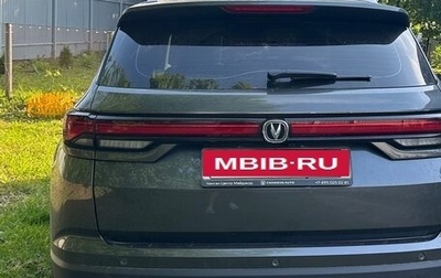 Changan CS35 Plus, 2024 год, 1 870 000 рублей, 1 фотография