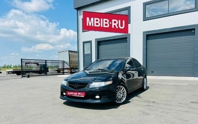 Honda Accord VIII рестайлинг, 2007 год, 959 000 рублей, 1 фотография