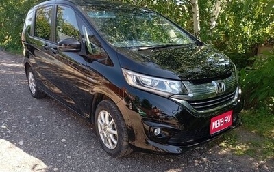 Honda Freed II, 2018 год, 1 800 000 рублей, 1 фотография
