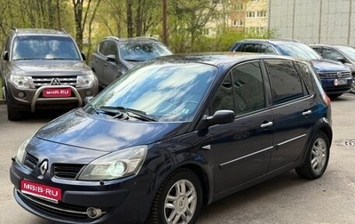 Renault Scenic III, 2009 год, 570 000 рублей, 1 фотография