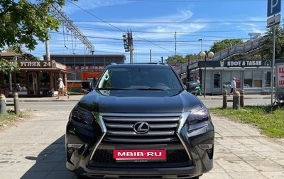Lexus GX II, 2016 год, 5 750 000 рублей, 1 фотография