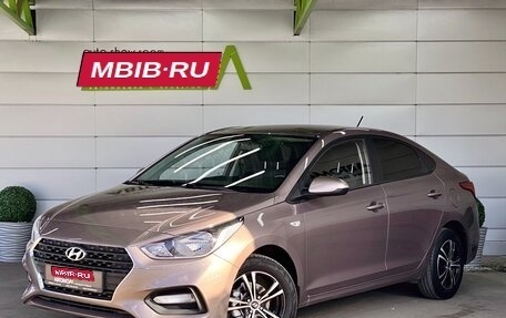 Hyundai Solaris II рестайлинг, 2019 год, 1 429 000 рублей, 1 фотография