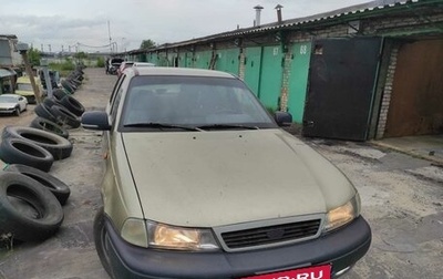Daewoo Nexia I рестайлинг, 2005 год, 135 000 рублей, 1 фотография