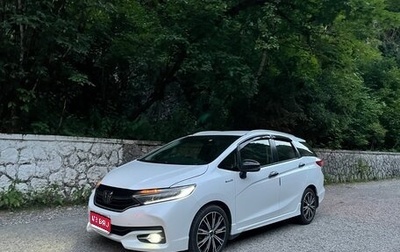 Honda Shuttle II, 2018 год, 1 650 000 рублей, 1 фотография