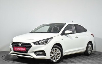 Hyundai Solaris II рестайлинг, 2017 год, 1 050 000 рублей, 1 фотография