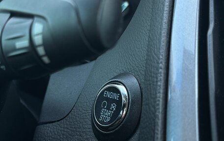 Ford Focus III, 2014 год, 850 000 рублей, 13 фотография