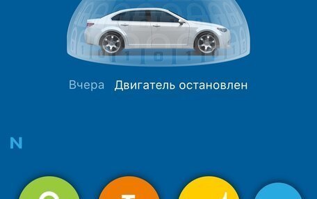 Ford Focus III, 2014 год, 850 000 рублей, 18 фотография