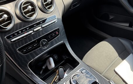 Mercedes-Benz C-Класс, 2019 год, 2 850 000 рублей, 12 фотография