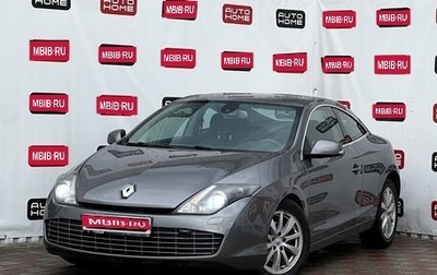 Renault Laguna III рестайлинг, 2009 год, 1 169 990 рублей, 1 фотография