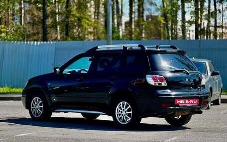 Mitsubishi Outlander III рестайлинг 3, 2006 год, 625 000 рублей, 7 фотография