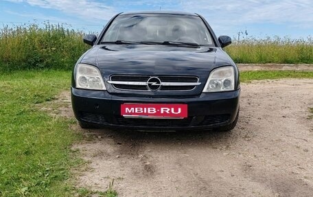 Opel Vectra C рестайлинг, 2003 год, 235 000 рублей, 2 фотография
