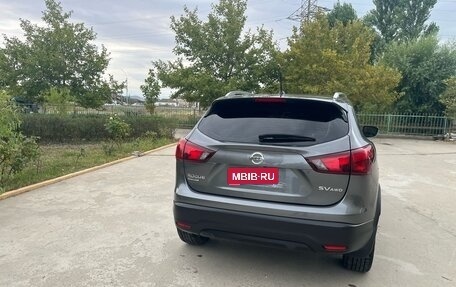 Nissan Qashqai, 2017 год, 1 550 000 рублей, 8 фотография