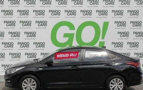 Hyundai Solaris II рестайлинг, 2017 год, 866 000 рублей, 3 фотография