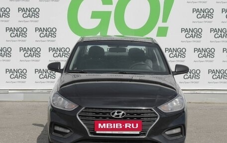 Hyundai Solaris II рестайлинг, 2017 год, 866 000 рублей, 4 фотография