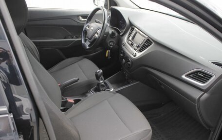 Hyundai Solaris II рестайлинг, 2017 год, 866 000 рублей, 12 фотография