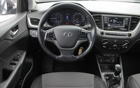 Hyundai Solaris II рестайлинг, 2017 год, 866 000 рублей, 9 фотография