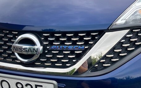 Nissan Note II рестайлинг, 2020 год, 1 200 000 рублей, 12 фотография