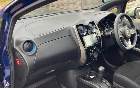 Nissan Note II рестайлинг, 2020 год, 1 200 000 рублей, 15 фотография