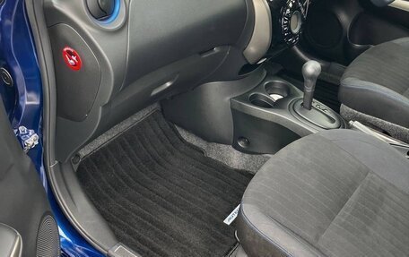 Nissan Note II рестайлинг, 2020 год, 1 200 000 рублей, 18 фотография