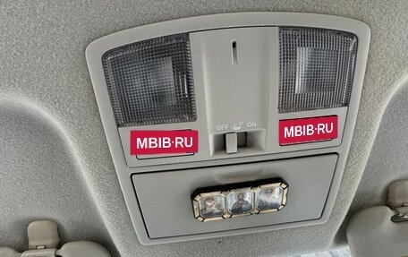 Mazda 3, 2011 год, 775 000 рублей, 17 фотография