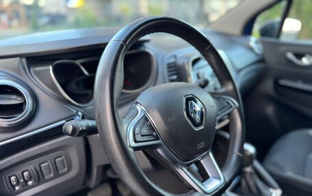 Renault Kaptur I рестайлинг, 2021 год, 1 295 000 рублей, 17 фотография