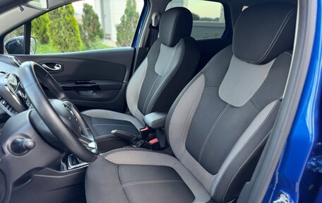 Renault Kaptur I рестайлинг, 2021 год, 1 295 000 рублей, 18 фотография