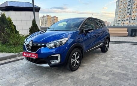 Renault Kaptur I рестайлинг, 2021 год, 1 295 000 рублей, 2 фотография