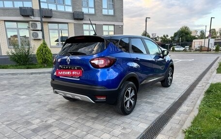 Renault Kaptur I рестайлинг, 2021 год, 1 295 000 рублей, 4 фотография