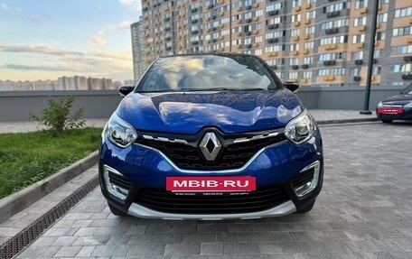 Renault Kaptur I рестайлинг, 2021 год, 1 295 000 рублей, 8 фотография