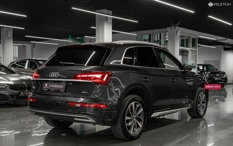 Audi Q5, 2021 год, 4 300 000 рублей, 5 фотография