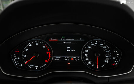 Audi Q5, 2021 год, 4 300 000 рублей, 10 фотография