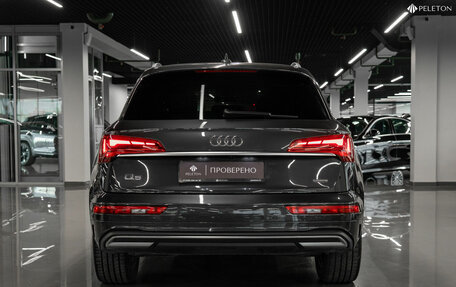 Audi Q5, 2021 год, 4 300 000 рублей, 6 фотография