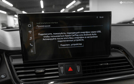 Audi Q5, 2021 год, 4 300 000 рублей, 14 фотография
