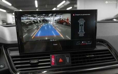 Audi Q5, 2021 год, 4 300 000 рублей, 15 фотография