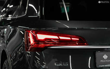 Audi Q5, 2021 год, 4 300 000 рублей, 26 фотография